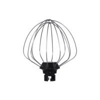 Миксер планетарный HYM-S5451 1000Вт серый