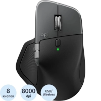 Мышь компьютерная Logitech беспров. MX Master 4 черный (910-007562)