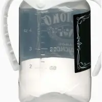 Бутылочка для кормления M&B &laquo;Люблю молоко&raquo;, классическое горло, с ручками, от 0 мес., 150 мл., чёрный