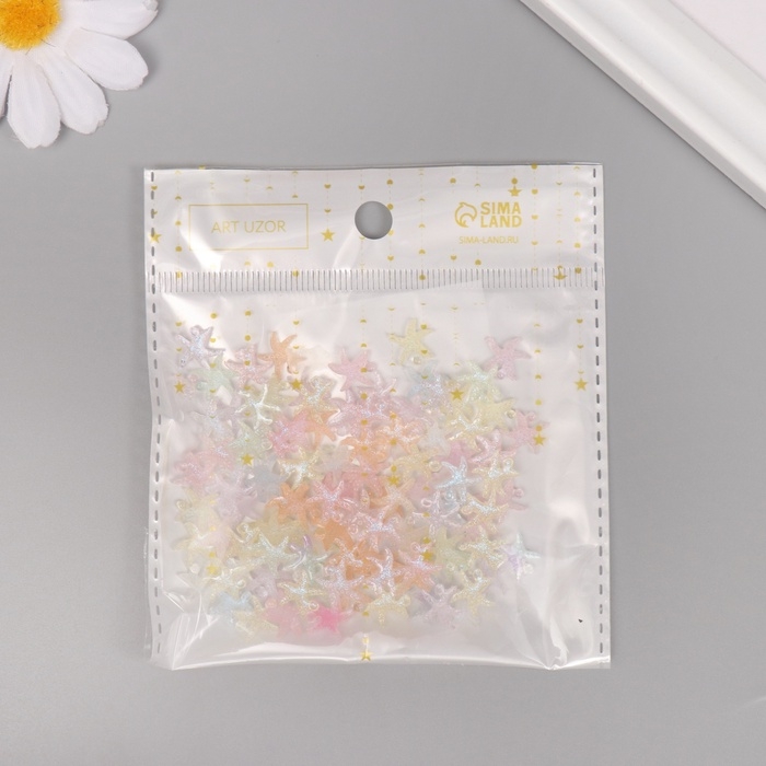 Декор для творчества акрил Декор для творчества акрил "Морская звезда" светится в темноте набор 100 шт 1,1х1,1 см