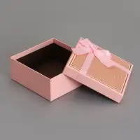 Набор подарочных коробок 3 в 1, квадратные, розовый с золотым, 19&times;19&times;9.8; 17&times;17&times;8; 15&times;15&times;6.5 см