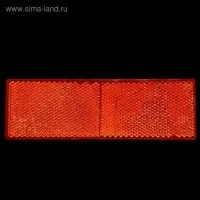 Катафот на самоклеящейся основе, 14.5×5 см, красный