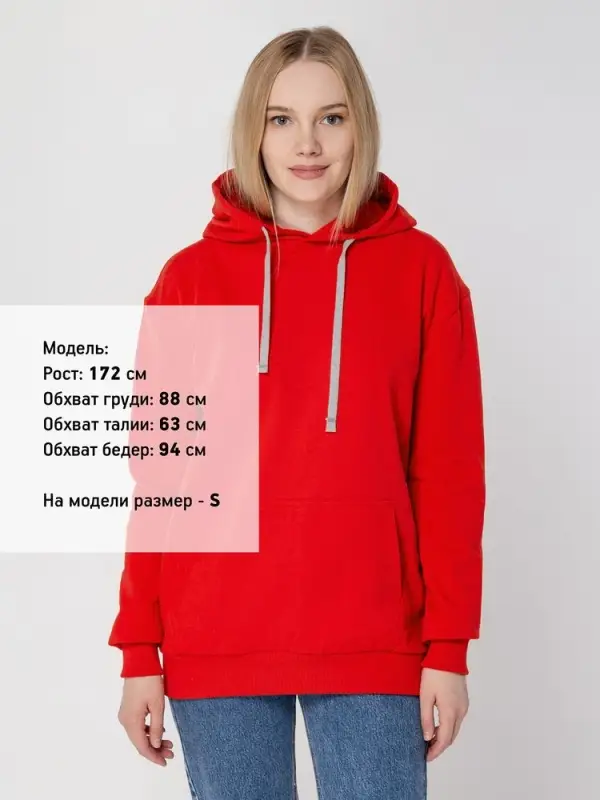 Толстовка с капюшоном Unit Kirenga Heavy красная, размер S Толстовка с капюшоном Unit Kirenga Heavy красная, размер S