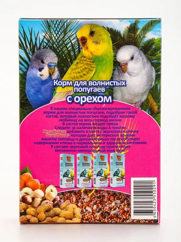 Корм Seven Seeds Special для волнистых попугаев, с орехом, 400 г