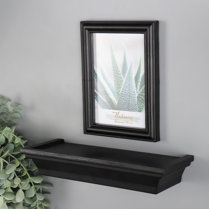 Фоторамка пластик 10х15 см с полкой "Оливия" чёрная 26х15 см