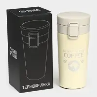 Термокружка, 380 мл, Start with coffee, сохраняет тепло 8 ч, с ситечком