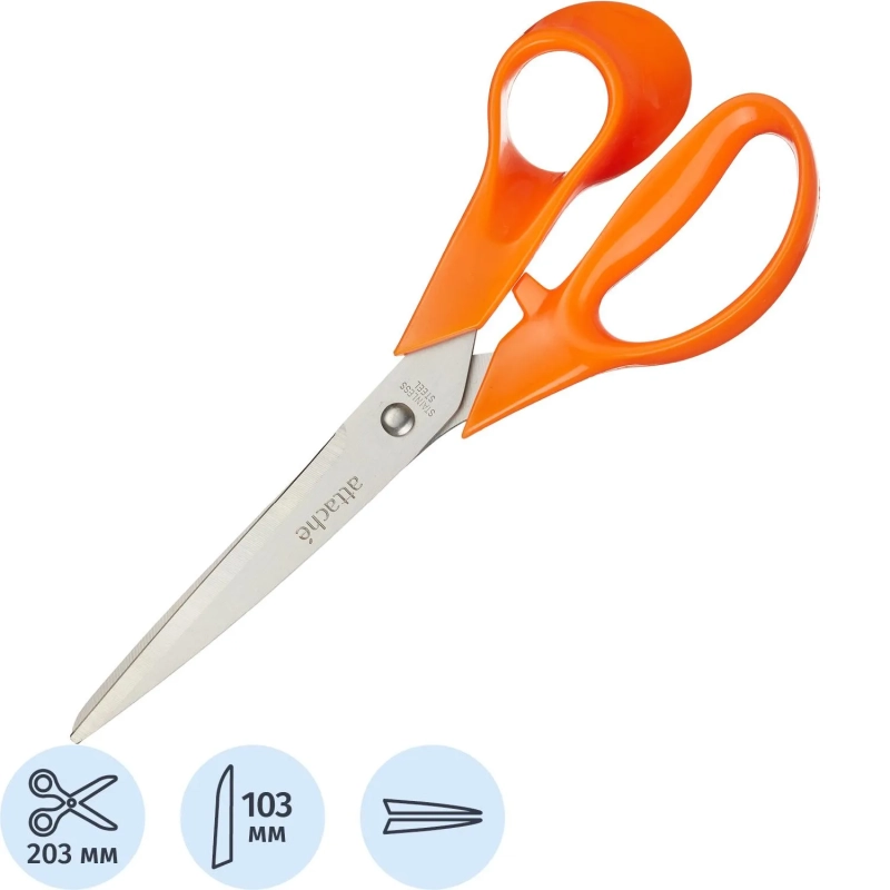 Ножницы 203 мм с пластиковыми оранжевыми эллиптическими ручками