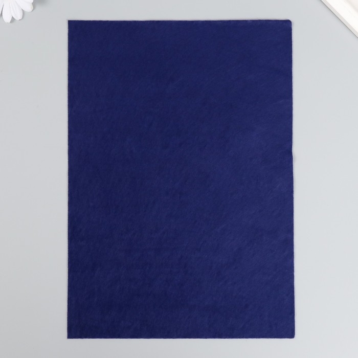 Набор декоративного фетра "Рукоделие" 21х29,7 см, 10 листов, 180 гр, 1 мм, ассорти №3