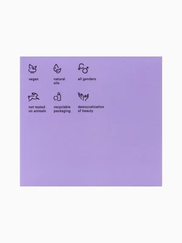 Крем-баттер для тела The Act виноград, питательный, 180 мл