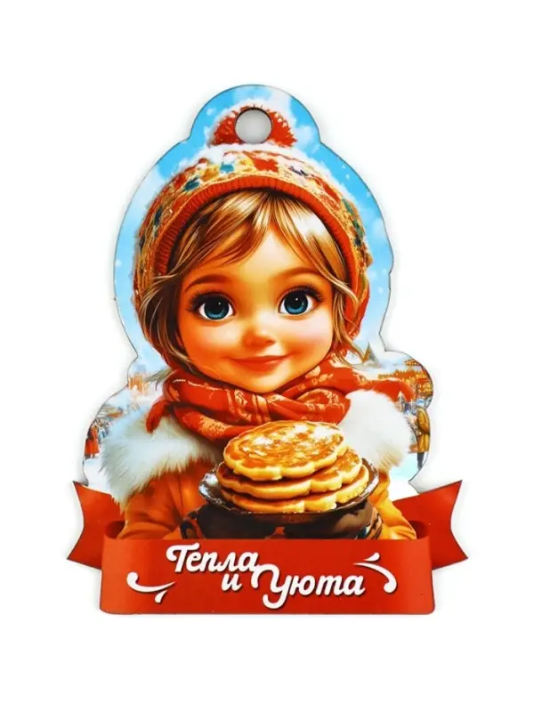 Подвеска деревянная на масленицу «Девочка», 9.2×12.9 см Подвеска деревянная на масленицу «Девочка», 9.2×12.9 см