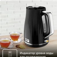 Набор Loft Чайник + тостер, черный