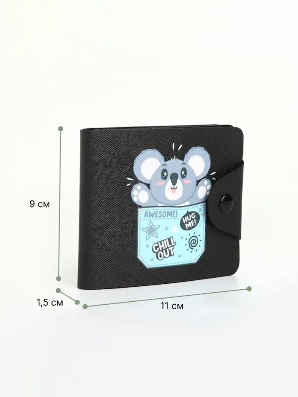 Кошелёк детский &laquo;Коала&raquo;, маленький, на кнопке, чёрный