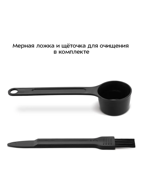 Кофемашина капельная КТ-7522 - 1000 Вт