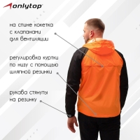 Ветровка ONLYTOP унисекс с сумкой orange, р. 48