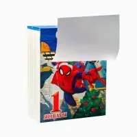 Коробка подарочная новогодняя складная &laquo;С Новым годом!&raquo;, 16.5&times;20.5&times;7.5 см