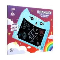 Планшет для рисования и заметок Luazon &laquo;Кот&raquo;, 8.5", цветной дисплей, синий