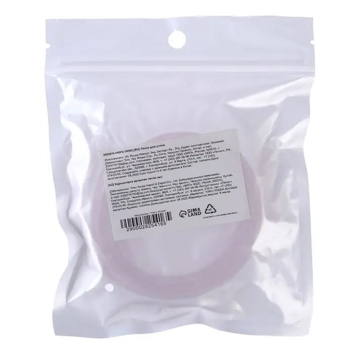 Лента защитная для углов мебели Крошка Я, 1 м, ширина 2 см, прозрачный