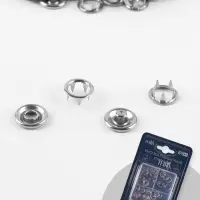 Кнопки рубашечные TEIRA, открытые, d=11 мм, 10 шт., в пластиковом боксе, цвет серебряный