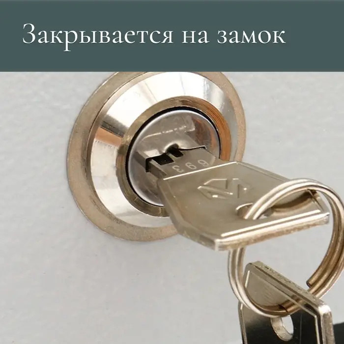 Ящик почтовый с замком, вертикальный, &laquo;Почта&raquo;, синий