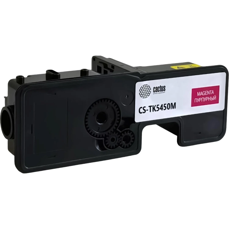Тонер-картридж Cactus CS-TK5450M TK-5450M пур.&nbsp;для&nbsp;Kyocera PA2600cx