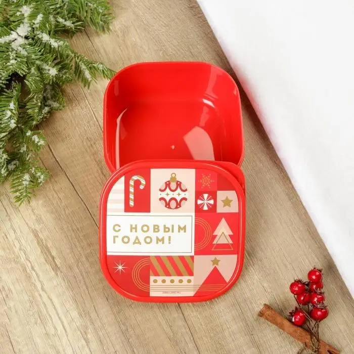 Ланч-бокс новогодний Сима-ленд «С новым годом», 700 мл, красный