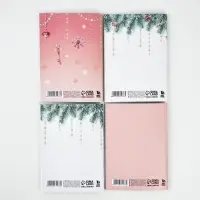 Блокнот А6 32 листа МИКС "Розовое чудо" Блокнот А6 32 листа МИКС "Розовое чудо"