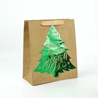 Набор новогодних пакетов &laquo;Еловый лес&raquo;
