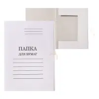 Папка для бумаг с завязками Calligrata, картон мелованный, 440 г/м&sup2;, до 200 л., белый