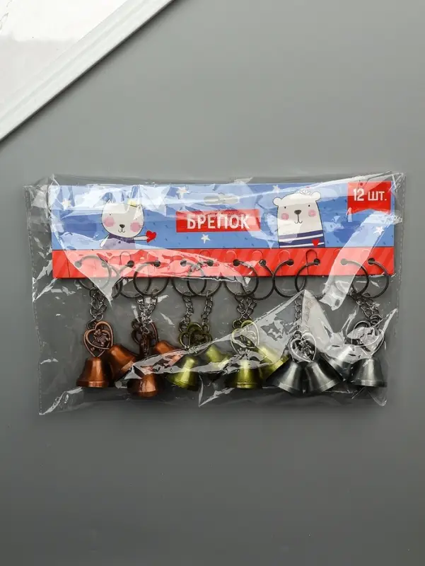 Брелок металл "Колокольчик - медвежонок в сердце" МИКС 5х2,8х2,8 см