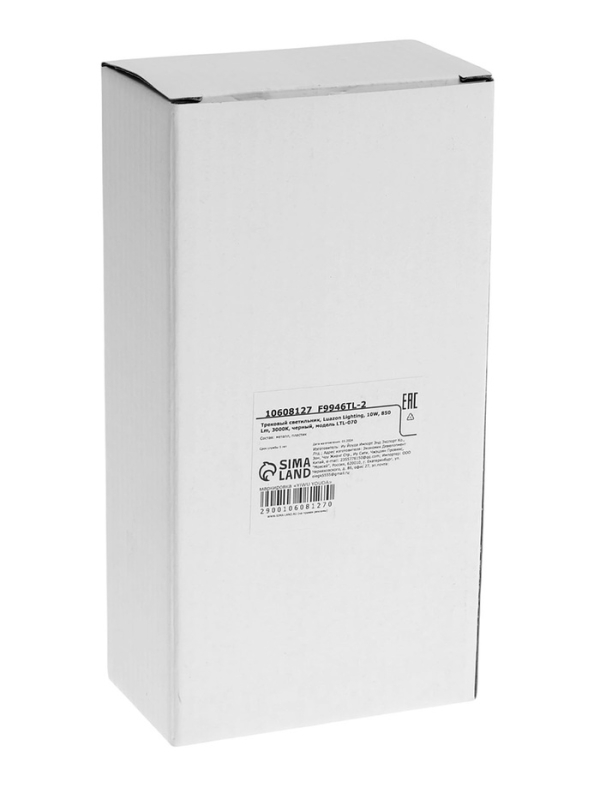 Трековый светильник, Luazon Lighting, LTL-070, 10W, 850 Lm, 3000К, черный