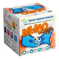Набор опытов "Мыло-лизун. Ледяная свежесть", серия Юный Химик 831