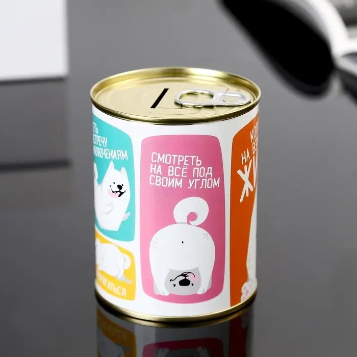 Копилка для денег &laquo;Банка. Коплю на взрослую жизнь&raquo;, металл, 7.3&times;9.5 см