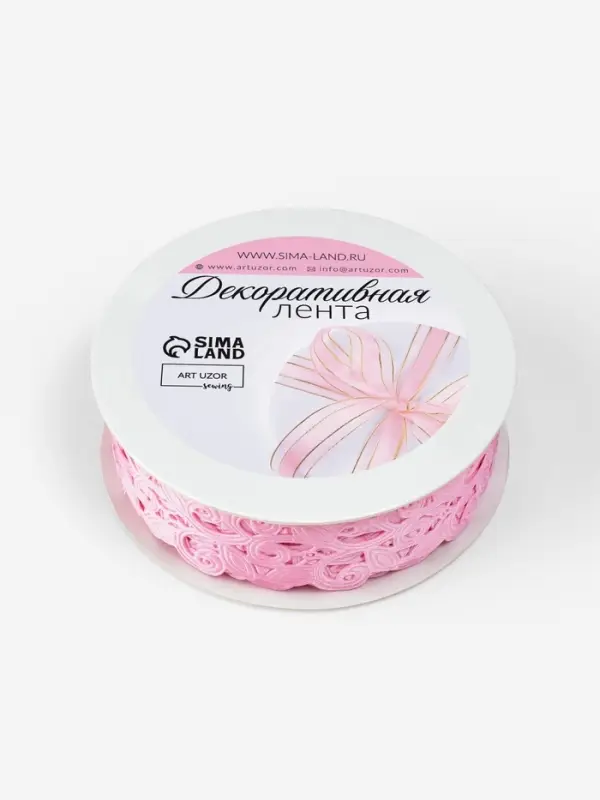 Лента фигурная &laquo;Вьюнчик&raquo;, 25 мм, 9&plusmn;0.5 м, розовая