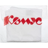 Полотенце вафельное 40х80 см. пл 105 гр/м2, 50 шт/уп