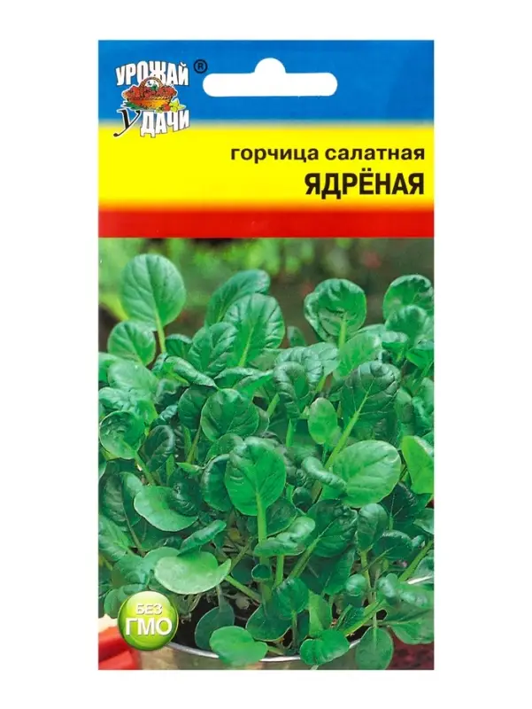 Семена Горчица салатная &laquo;Ядрёная&raquo; 0.5 г