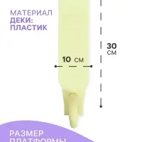 Самокат детский GRAFFITI Baby 24, колёса PU 120/100 мм, жёлтый