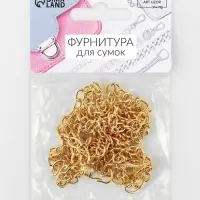 Цепочка для сумки, с карабинами, железная, 5&times;7 мм, 120 см, цвет золотой