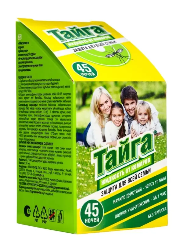 Дополнительный флакон-жидкость от комаров &laquo;Тайга&raquo;, без запаха, 45 ночей, 30 мл