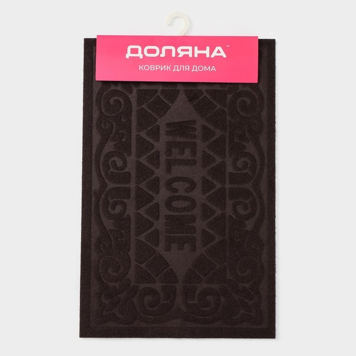 Коврик придверный Доляна Welcome, вензеля, влаговпитывающий, без окантовки, 38×59 см, цвет МИКС Коврик придверный Доляна Welcome, вензеля, влаговпитывающий, без окантовки, 38×59 см, цвет МИКС
