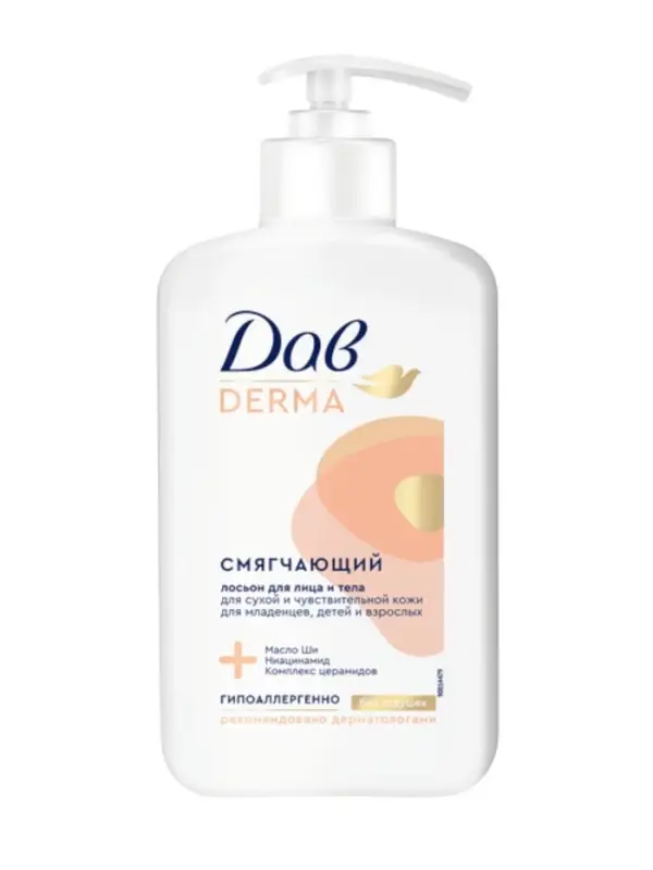 Лосьон для лица и тела «Дав», смягчающий, для всей семьи, 280 мл