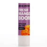 Бальзам для губ питание и увлажнение, с ароматом манго, PICO MICO, 3.5 г