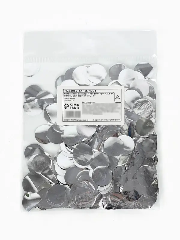 Наполнитель для шаров &laquo;Конфетти круг&raquo;, d=1.5 см, 10 г