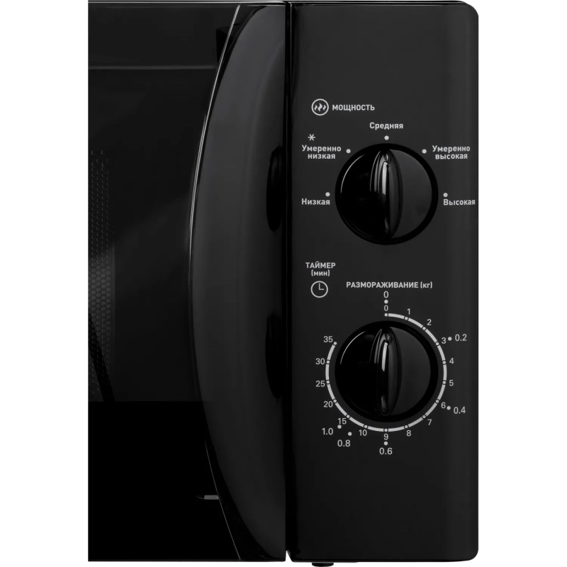 Микроволновая печь BigTech DWMWO101B, 20л., 700 вт. Черный