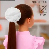 Бант для волос на резинке &laquo;Школьница&raquo;, нежность горошек, d=11 см, белый