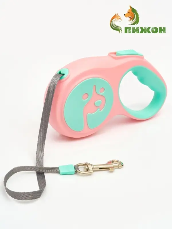 Рулетка - поводок для животных, лента 5 м