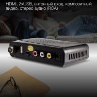 Приставка для телевизора H-DVB520