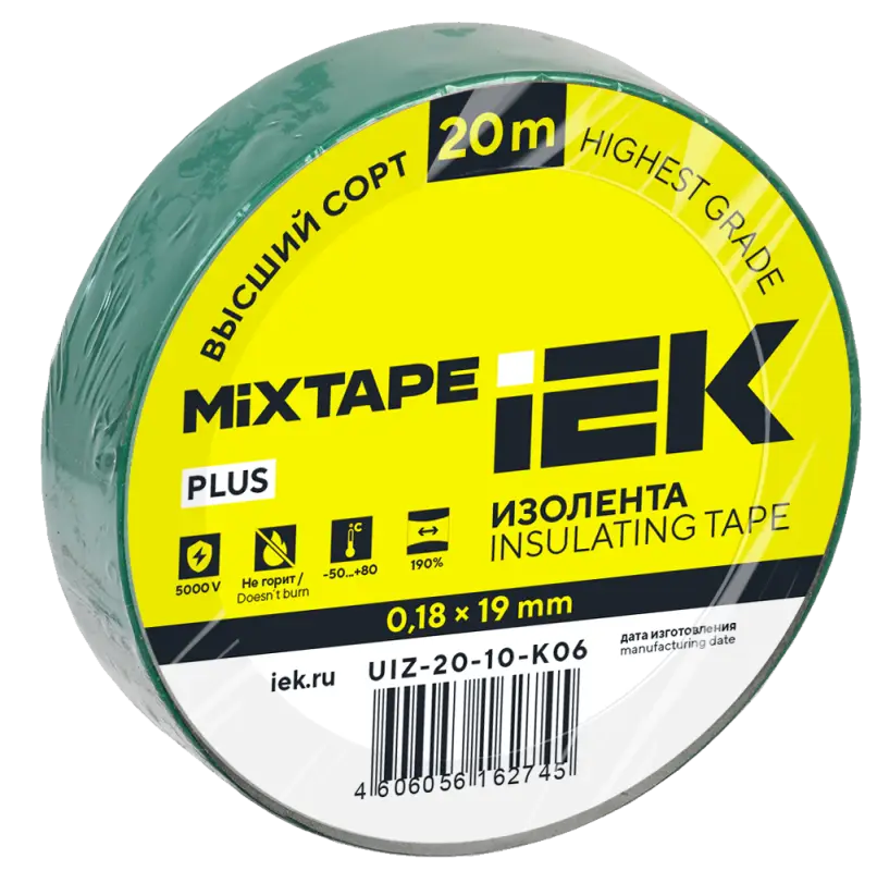 Изолента 0,18х19мм зеленая 20м IEK MIXTAPE PLUS