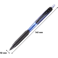 Ручка шариковая автомат. Jetstream SXN-101-05 син,0,5,масл,манж