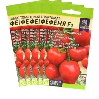 Семена Томат "Феня", Сем. Алт, ц/п, набор 5 шт