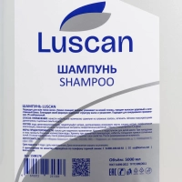 Шампунь Luscan, канистра 5000мл